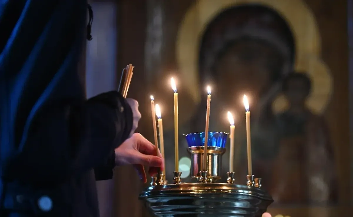 Обложка © Life.ru