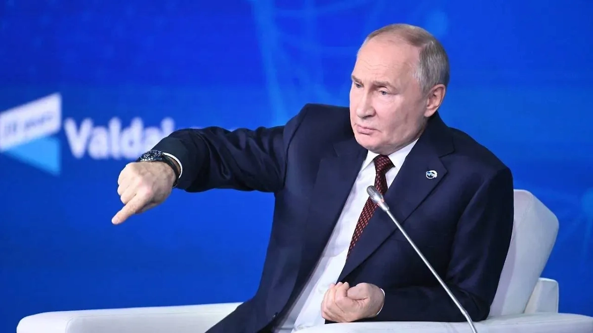 Владимир Путин. Обложка © Life.ru