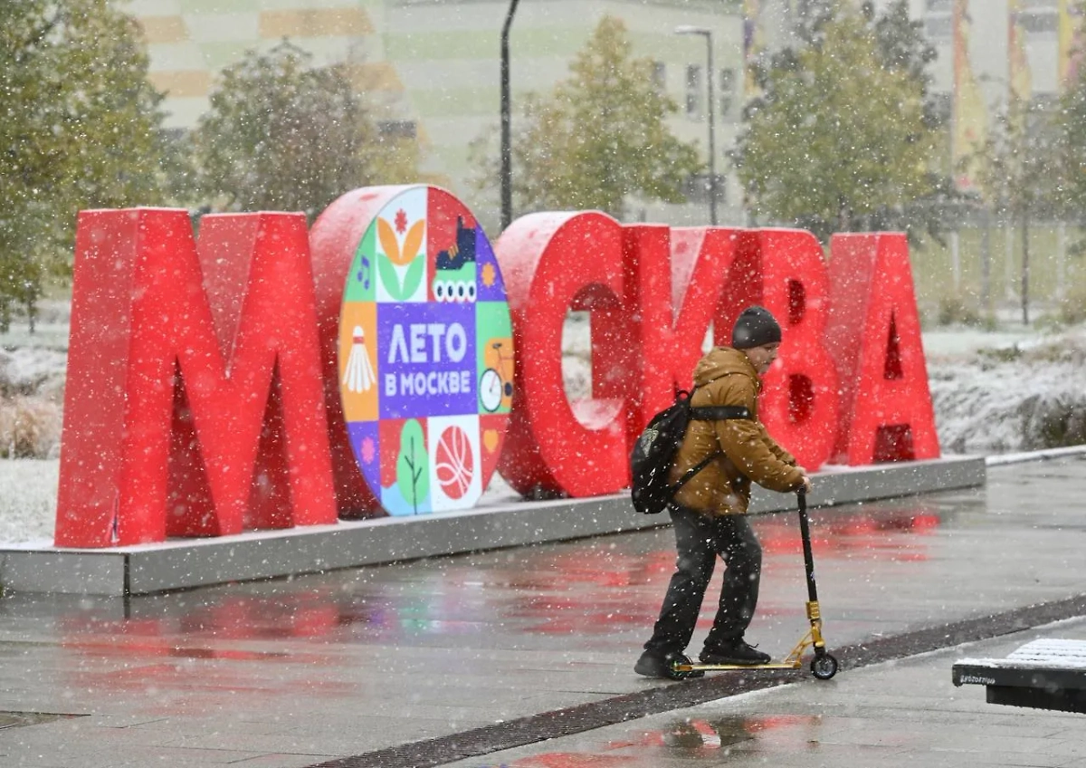 Москвичей предупреждают о заморозках 12 мая. Обложка © Life.ru