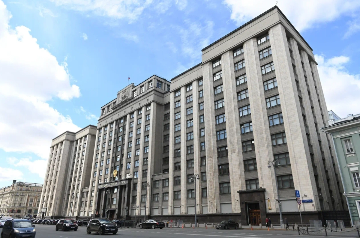 Обложка © Life.ru