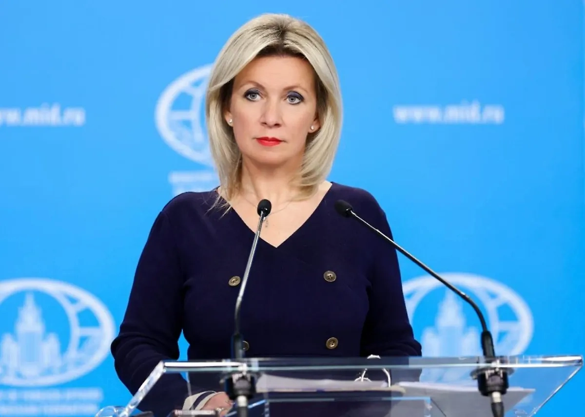 Официальный представитель российского МИД Мария Захарова. Обложка © Telegram / МИД России