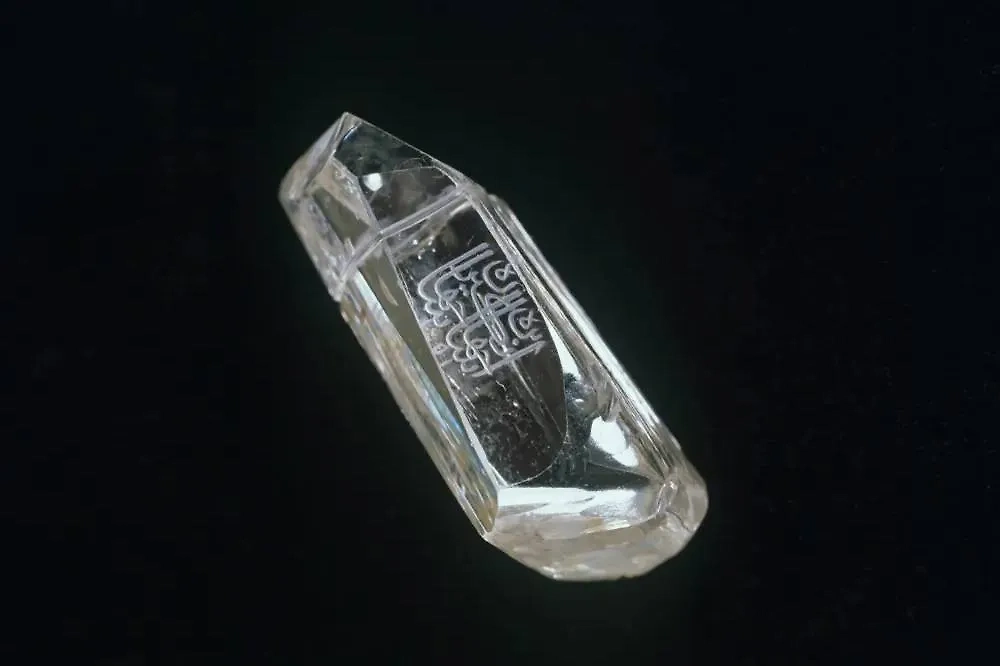 Алмаз «Шах» — тот, из-за которого умирали и убивали. Фото © РИА «Новости» / Селимханов