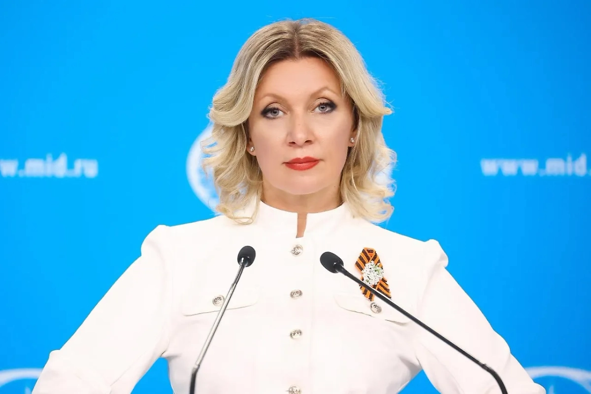 Мария Захарова. Обложка © VK / МИД России