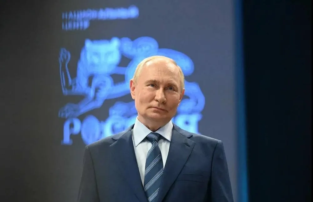 Обложка © Life.ru