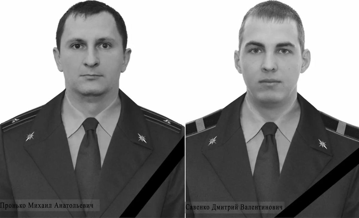 Обложка © Пресс-служба МЧС России