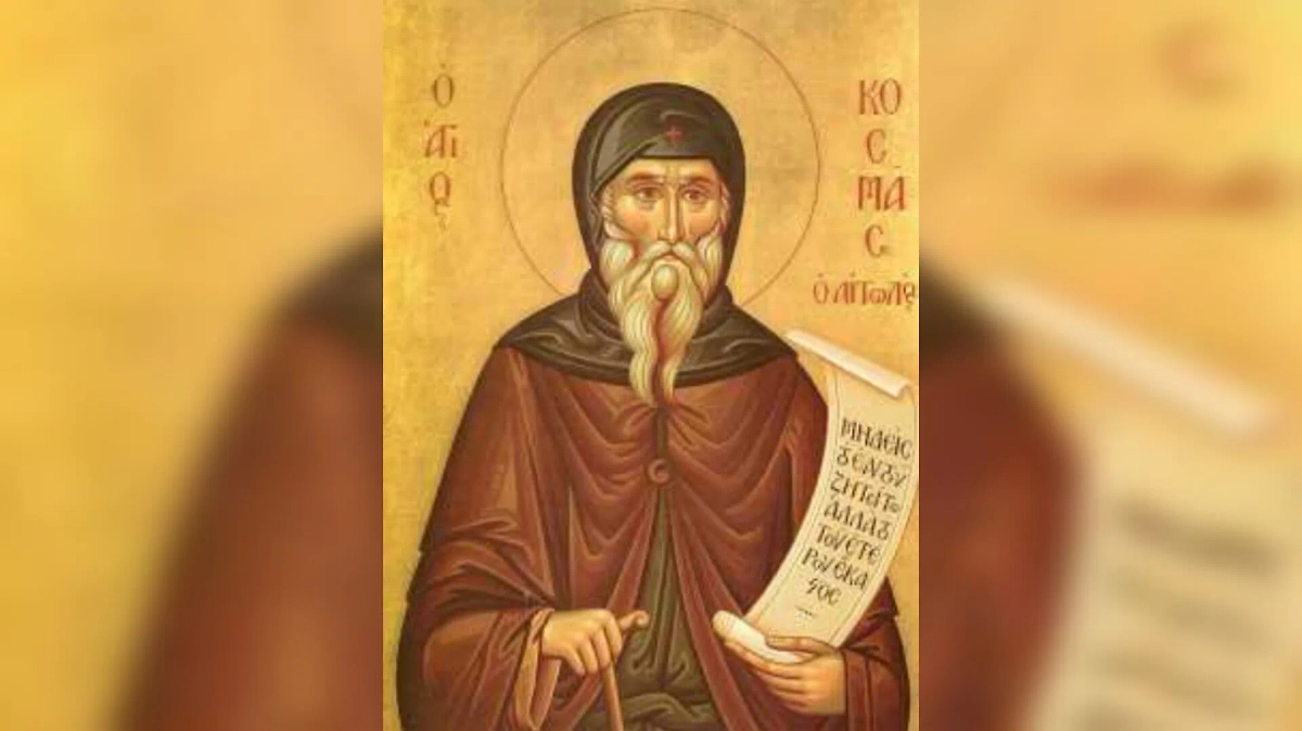 Косма Этолийский действительно умел смотреть в будущее и видеть там то, что реально произойдёт. Фото © azbyka.ru