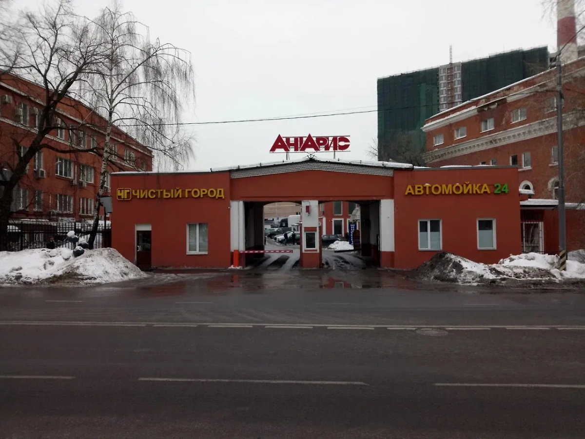 Технопарк «Анарис». Фото © yandex.ru