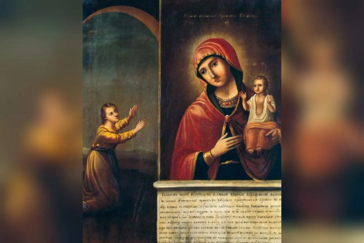 День иконы Божией Матери «Нечаянная радость» появился, как и сама икона, в интересных обстоятельствах. Фото © Wikipedia
