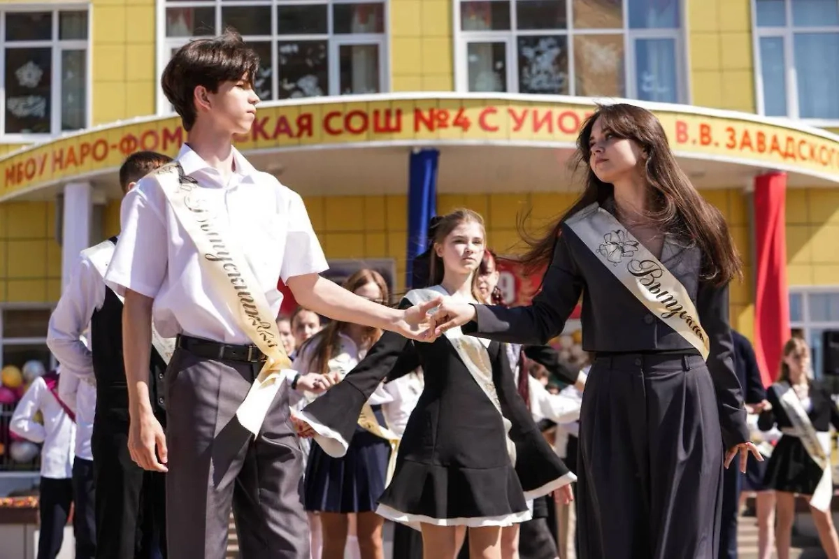 Выпускники. Обложка © Telegram / Воробьёв LIVE