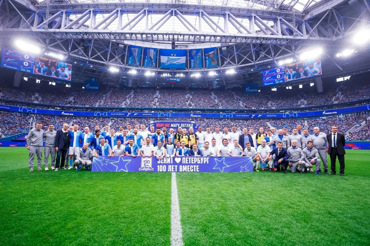 Обложка © ФК «Зенит»