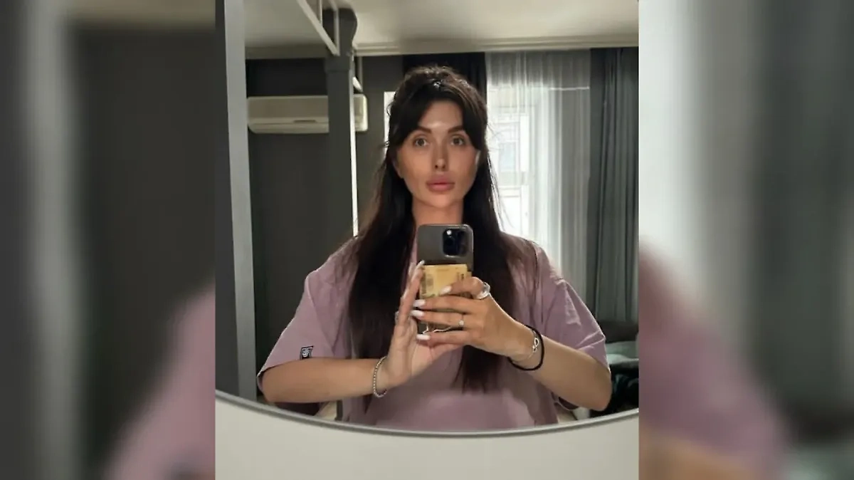 Ева Карицкая. Обложка © Instagram (признан экстремистской организацией и запрещён на территории Российской Федерации) / karitskayaevaa