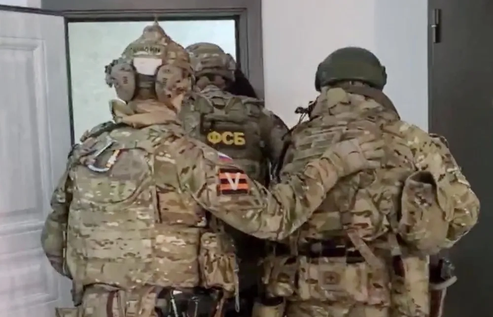 Обложка © РИА Новости / ФСБ РФ