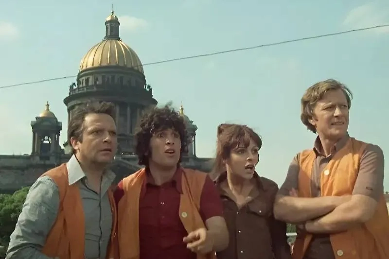 Обложка © Кадр из фильма «Невероятные приключения итальянцев в России», режиссёр Эльдар Рязанов / Kinopoisk