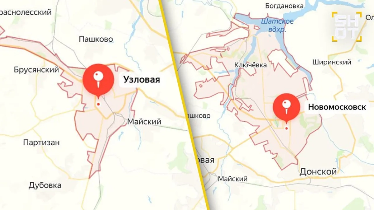 Над городами Новомосковск и Узловая прогремели взрывы. Фото © SHOT