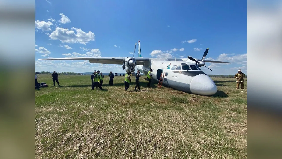 Обложка © SHOT