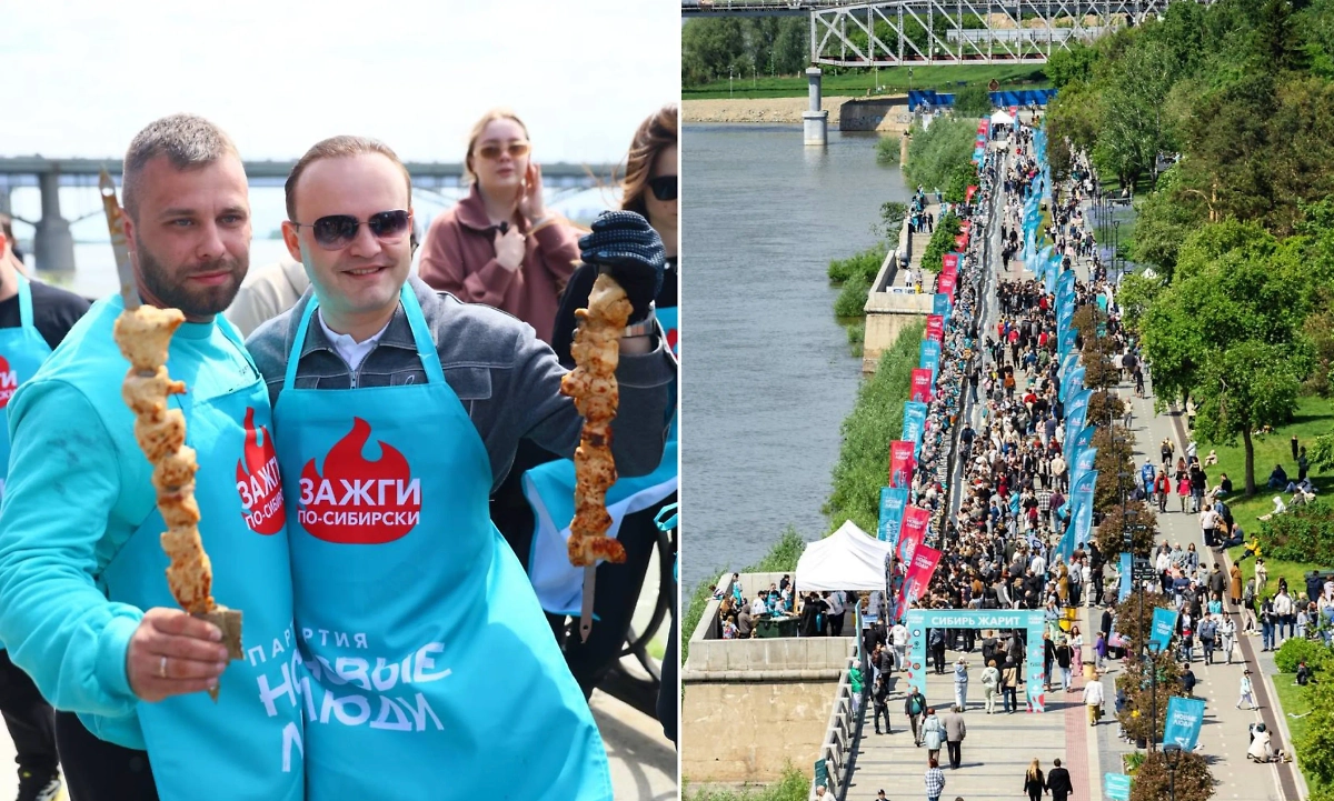 Даванков и участники гастрофеста. Фото © Telegram / ДАВАНКОВ // Вице-спикер Госдумы