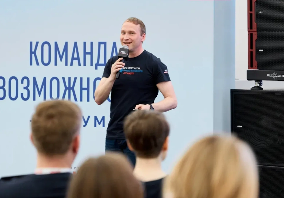 Обложка © АНО «Россия – страна возможностей»