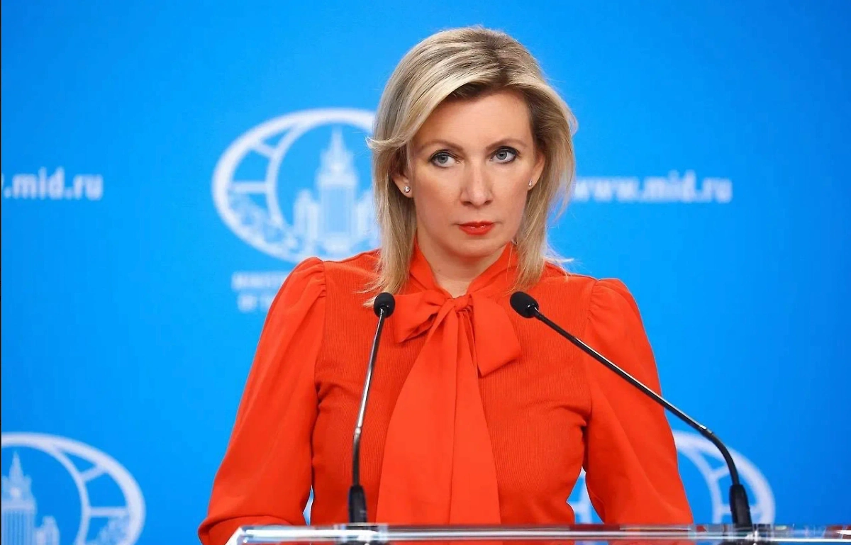 Мария Захарова. Обложка ©Telegram / МИД России