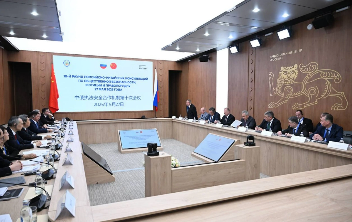 Делегации из 110 стран прибыли в НЦ «Россия». Обложка © Telegram / Национальный центр «Россия»