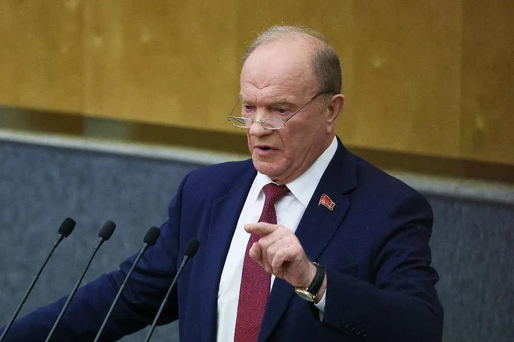 Геннадий Зюганов. Обложка © ТАСС / Сергей Булкин