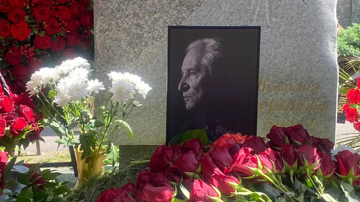 Юрия Григоровича похоронили на Новодевичьем кладбище. Фото © Life.ru