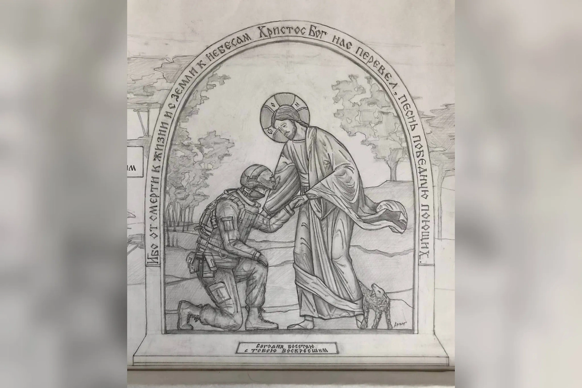 Памятник павшим воинам, который появится в Георгиевском храме. Обложка © Telegram / Павел Островский