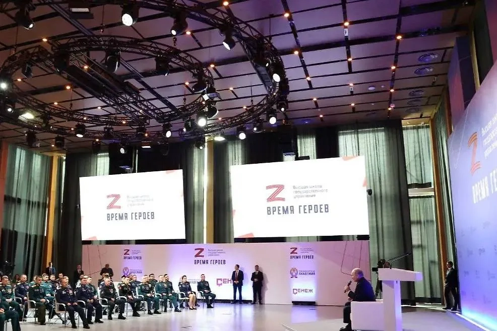Обложка © Telegram / ВРЕМЯ ГЕРОЕВ