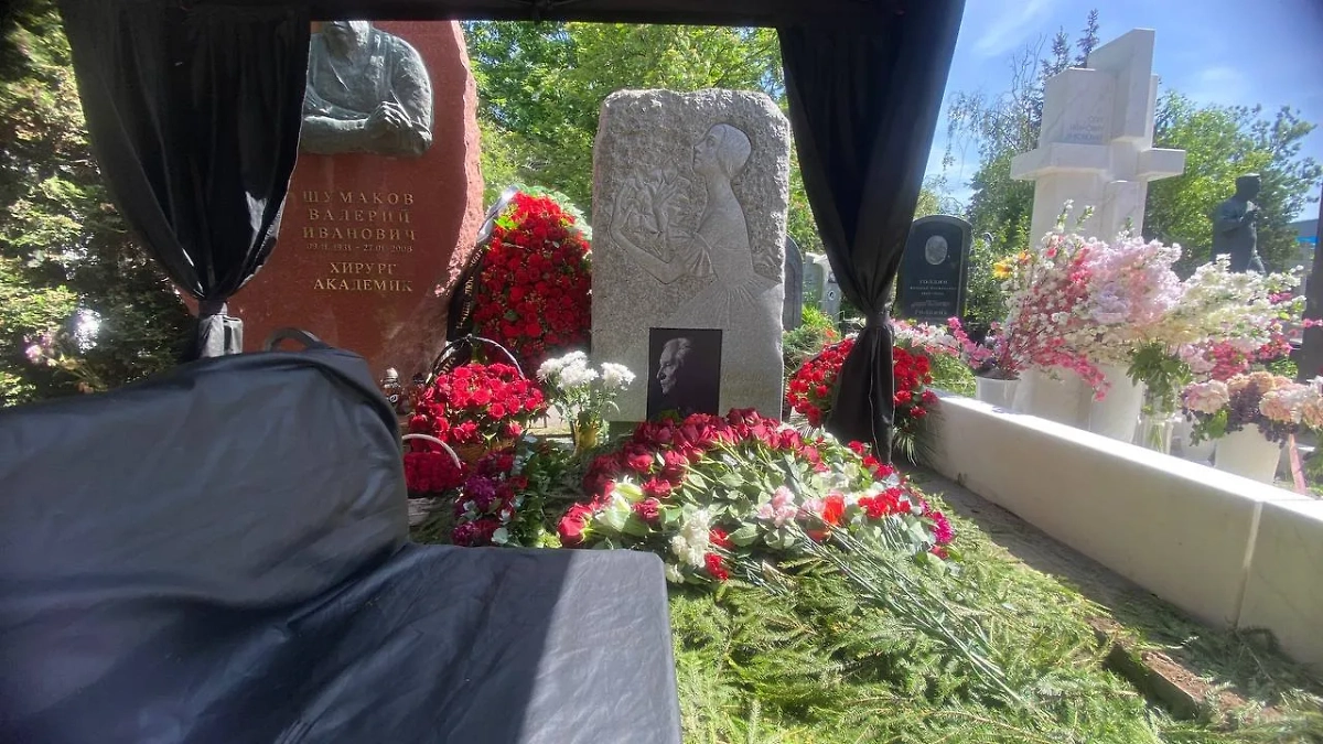 Юрия Григоровича похоронили на Новодевичьем кладбище. Фото © Life.ru