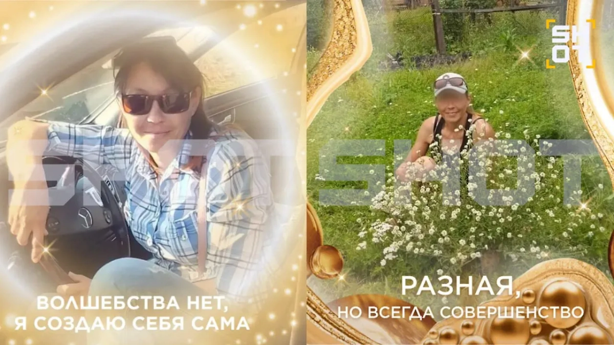 Жительница Алтая подожгла своего мужа во время ссоры. Фото © SHOT