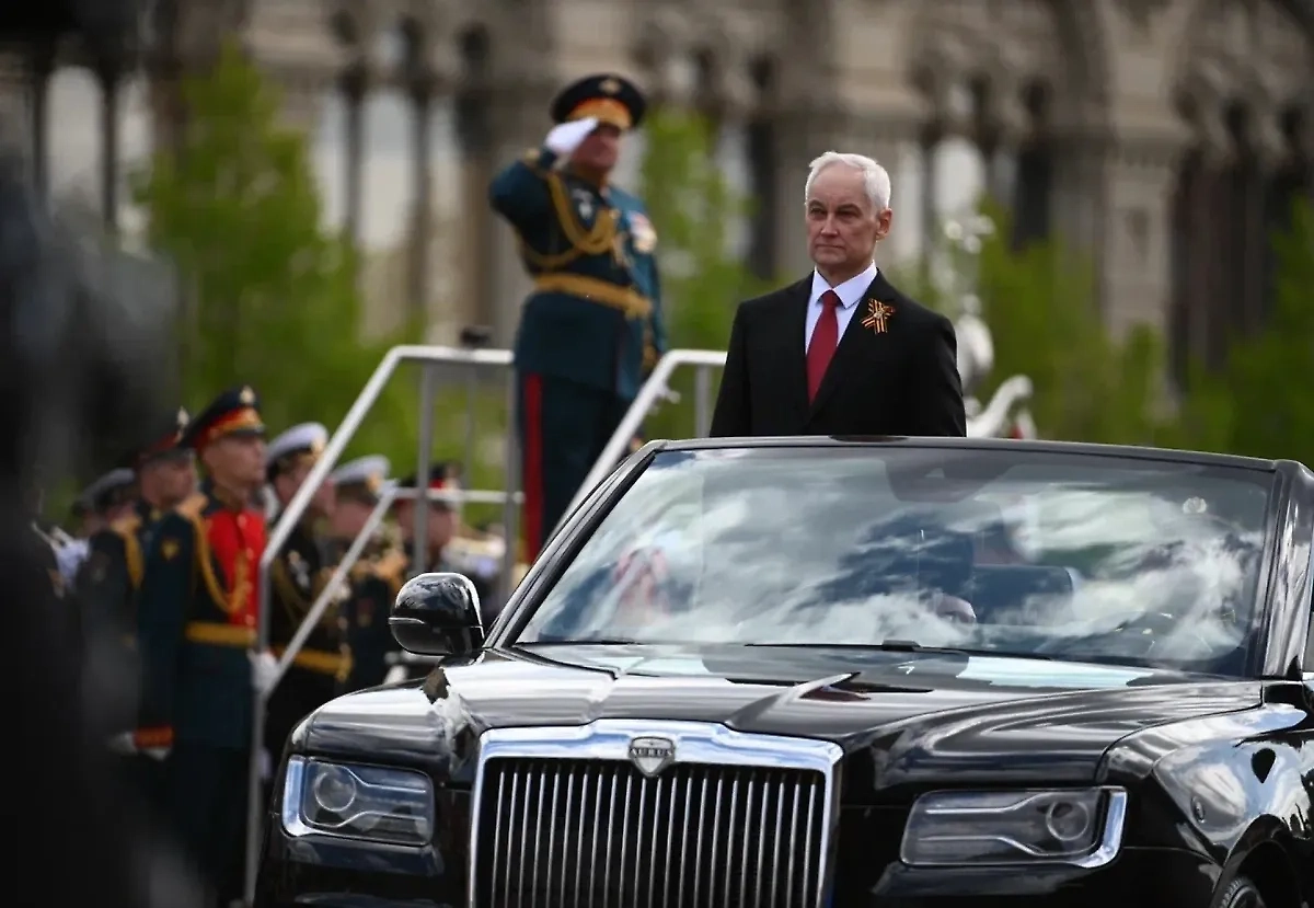 Глава Минобороны РФ Андрей Белоусов на Параде Победы 9 Мая в Москве. Фото © Life.ru