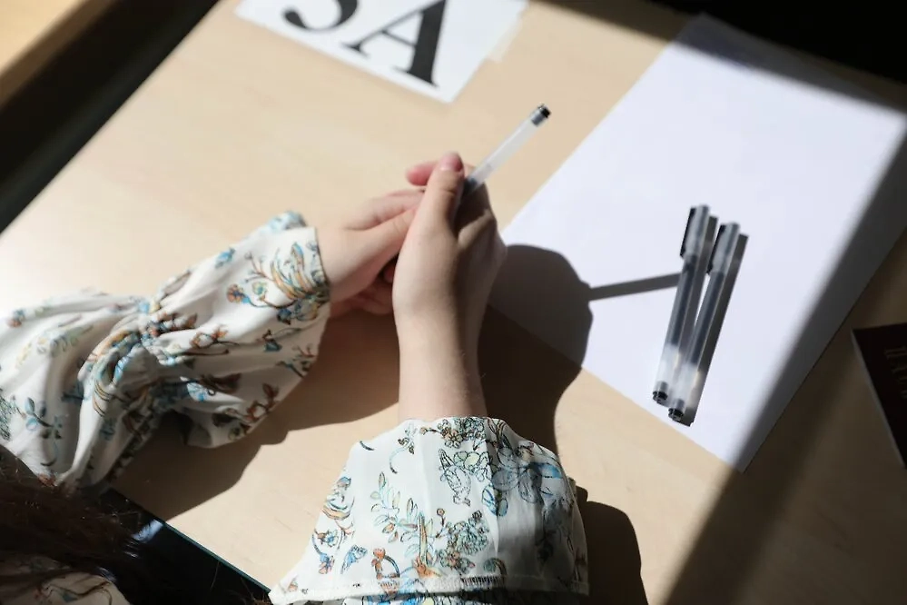 Обложка © Агентство «Москва» / Дмитрий Белицкий