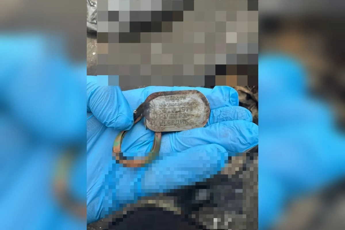 Обгоревший жетон. Фото © Telegram-канала Fiftnmls