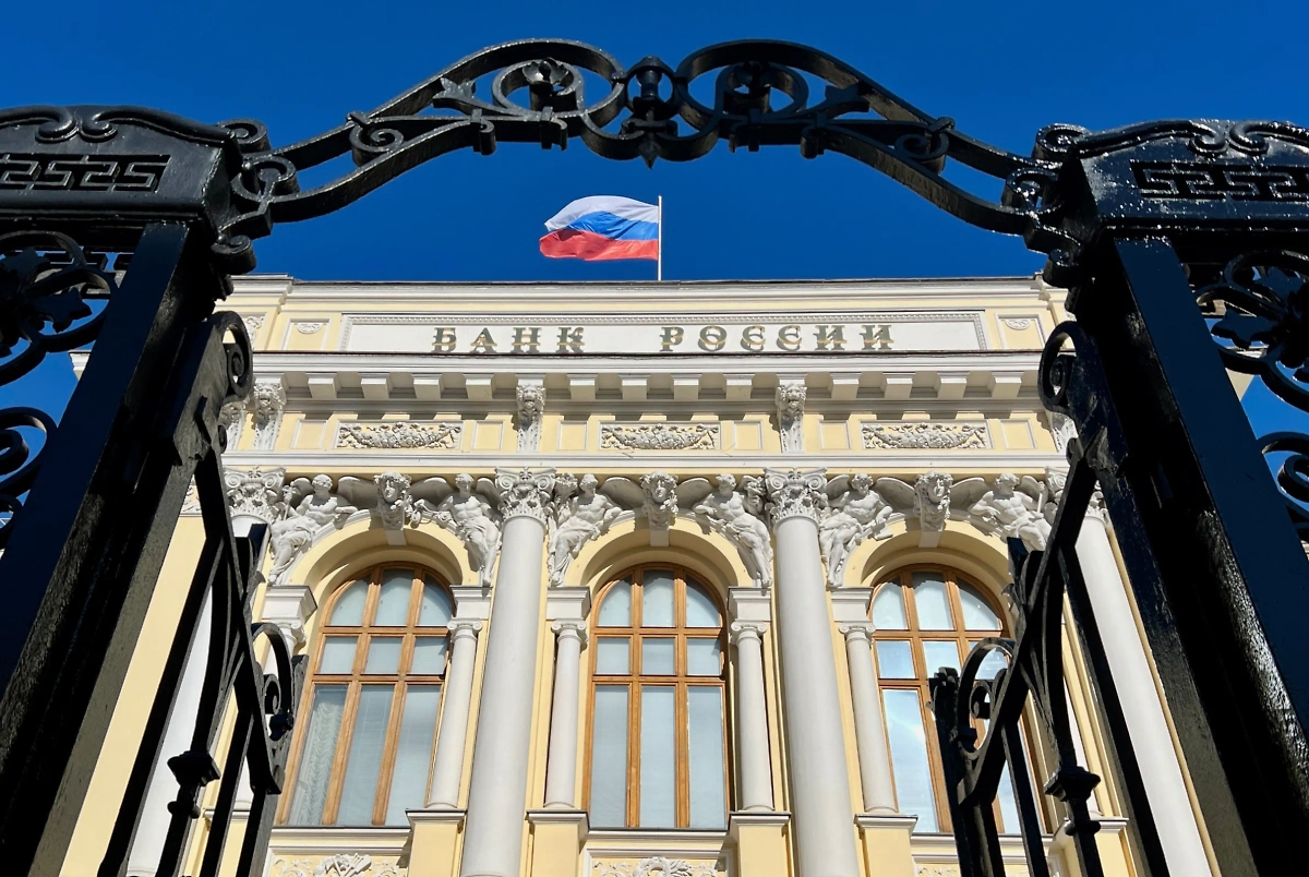 Обложка © Life.ru