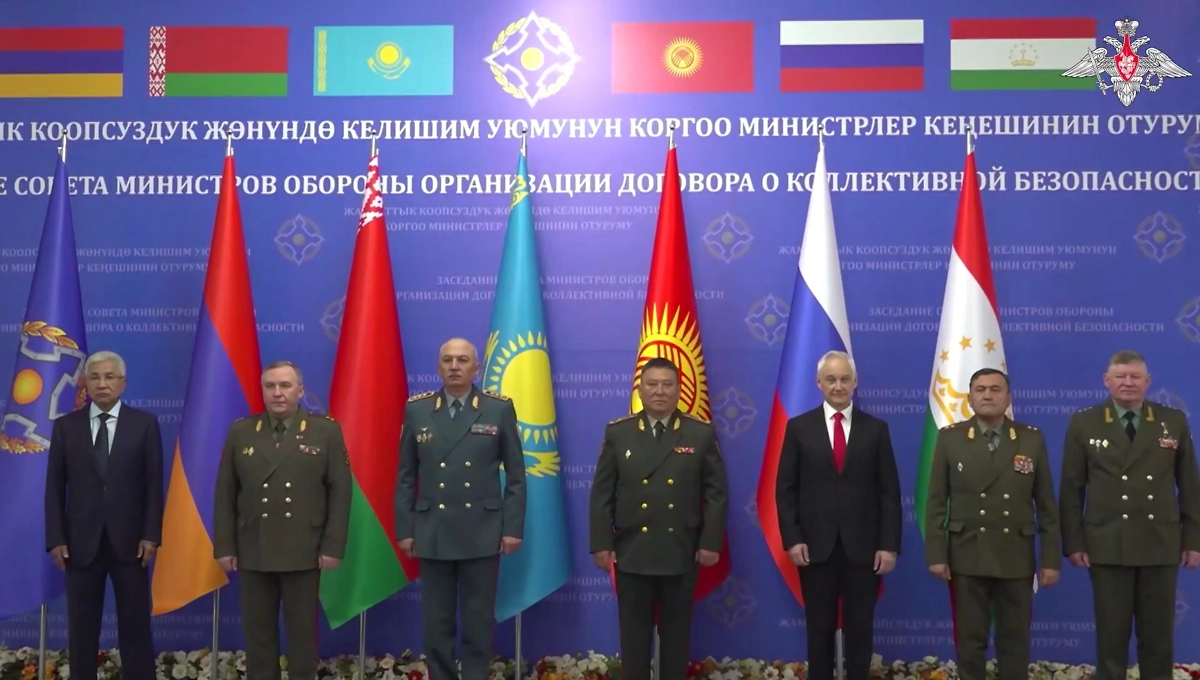 Обложка © Минобороны РФ