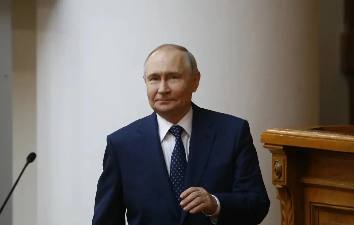 Владимир Путин. Обложка © Life.ru