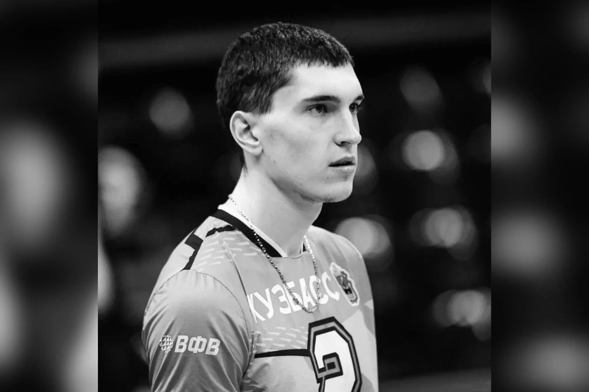 Сергей Павлов. Обложка © БК «Кузбасс-2»