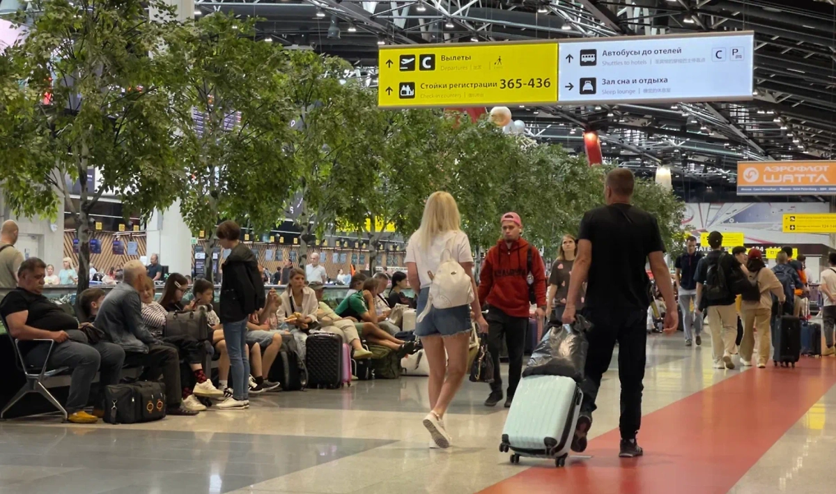 Обложка © Life.ru