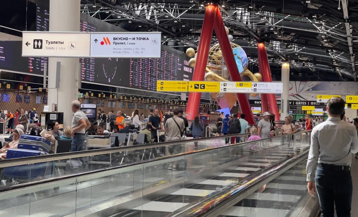 Обложка © Life.ru