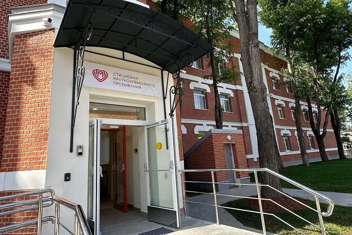 Фото © mos.ru / В. Новиков