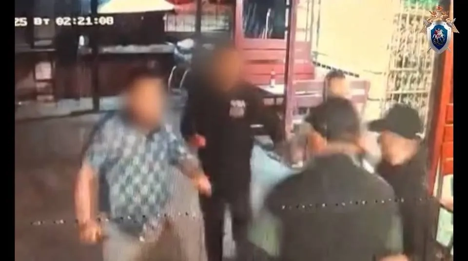 Обложка © Telegram/Следком38