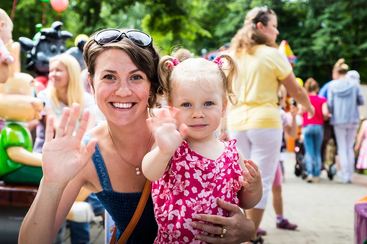 День защиты детей отмечается 1 июня. Обложка © Shutterstock / FOTODOM / KELENY