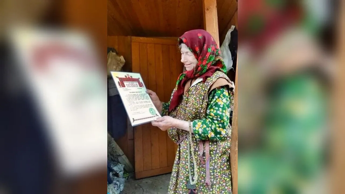 Агафья Лыкова. Обложка © Telegram / Фонд «Вольное Дело»