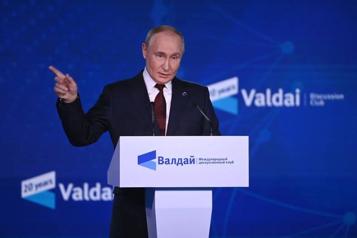 Владимир Путин. Обложка © Life.ru