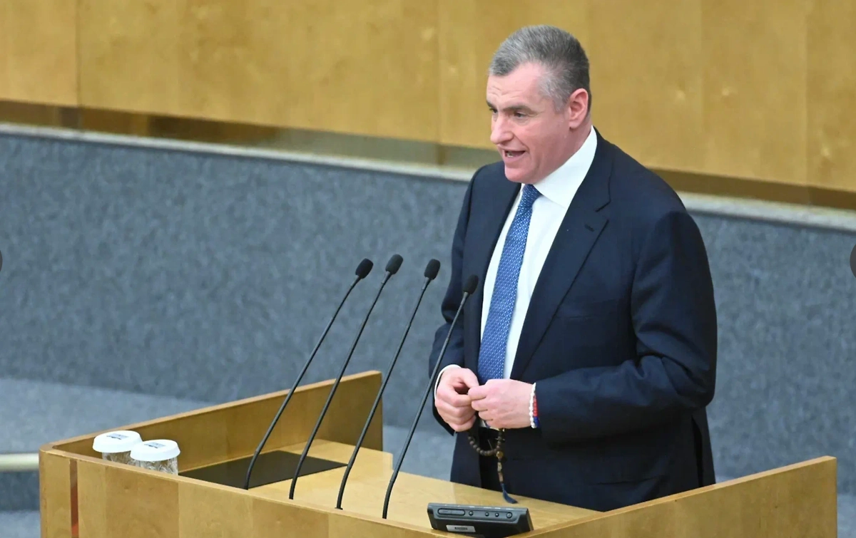 Депутат Госдумы Леонид Слуцкий. Обложка © Life.ru