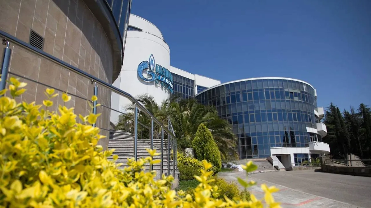 Обложка © Сайт санатория «Голубая горка»