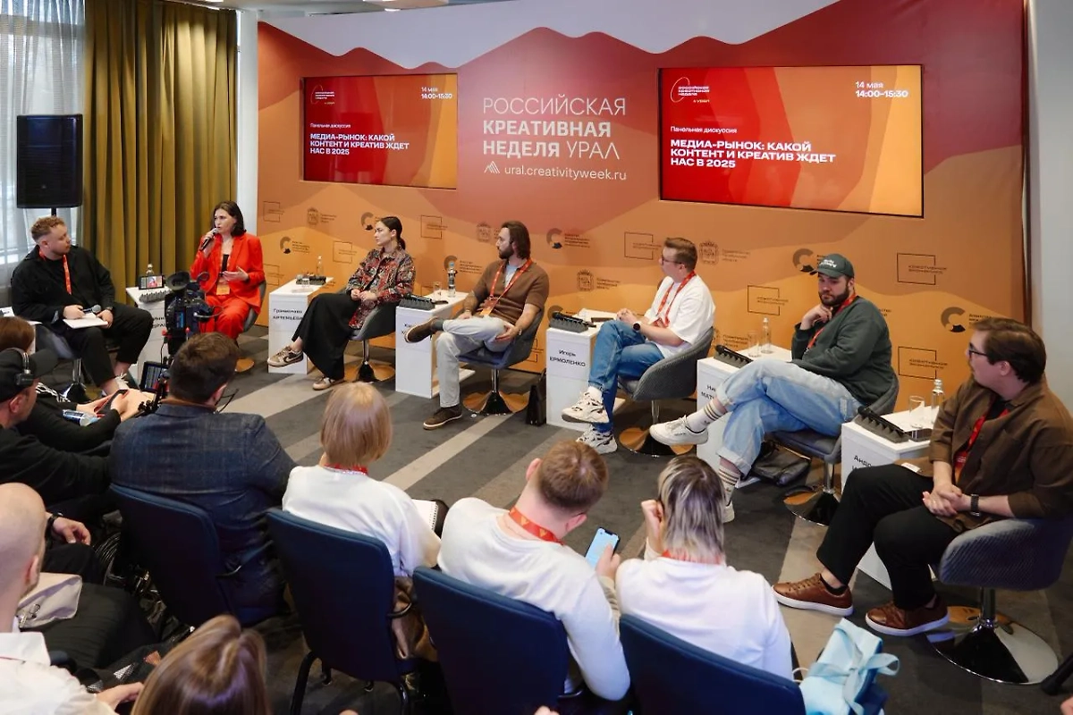 Фото © Telegram / Креативный контекст