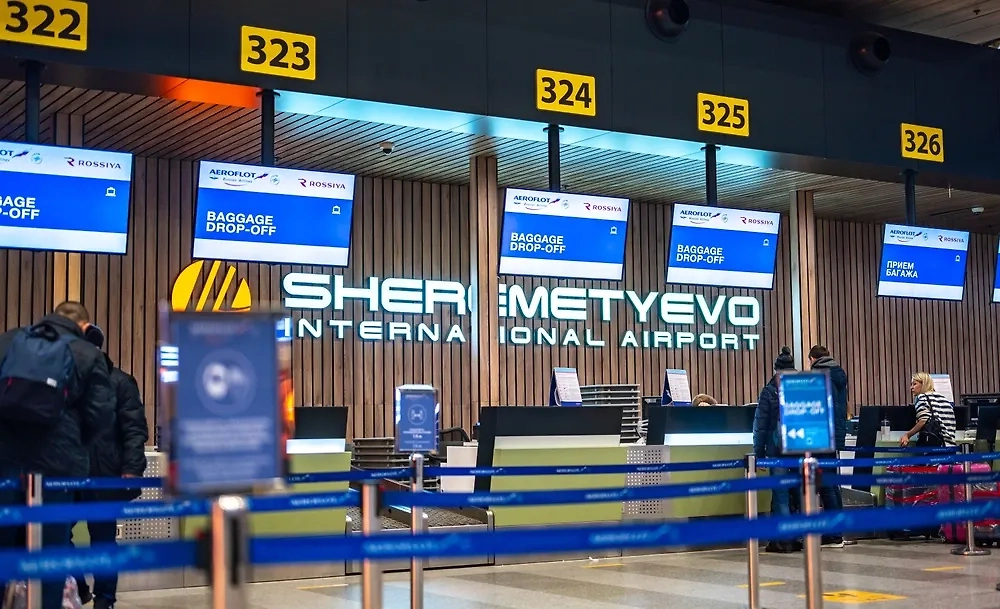 Обложка © Shutterstock / FOTODOM 