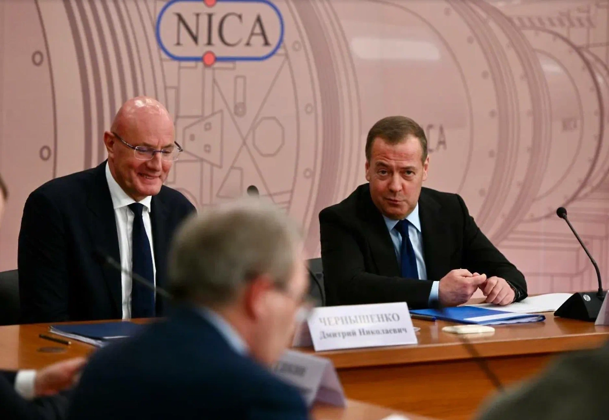 Обложка © Life.ru