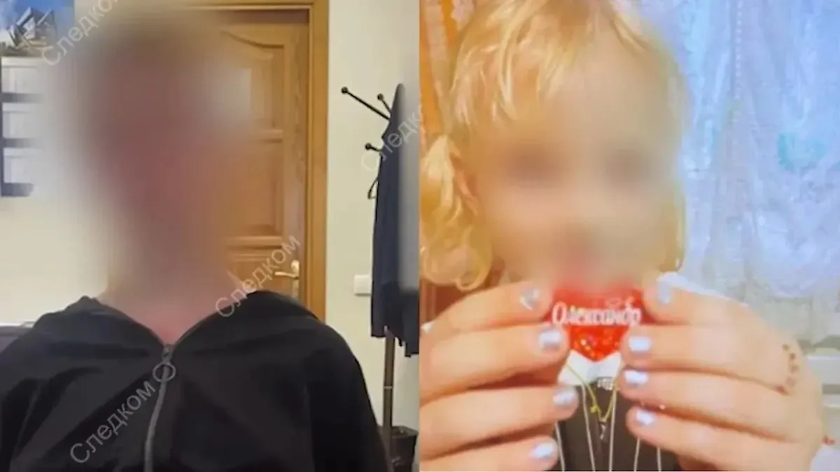 Убийца из Бердянска и её жертва. Обложка © Telegram / Следком / SHOT