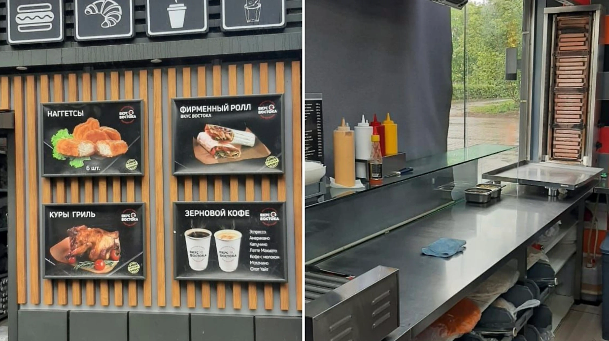 Шаурмичная в Егорьевске, в которой произошло отравление. Фото © Telegram / Прокуратура Московской области